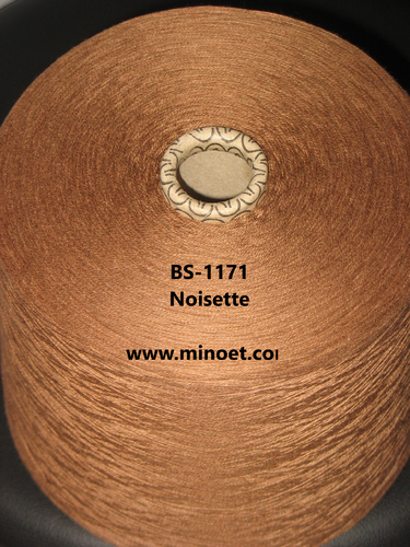BS 1171 Noisette   Baumwolle/Polyacryl (Grundpreis  16,85 €/kg)